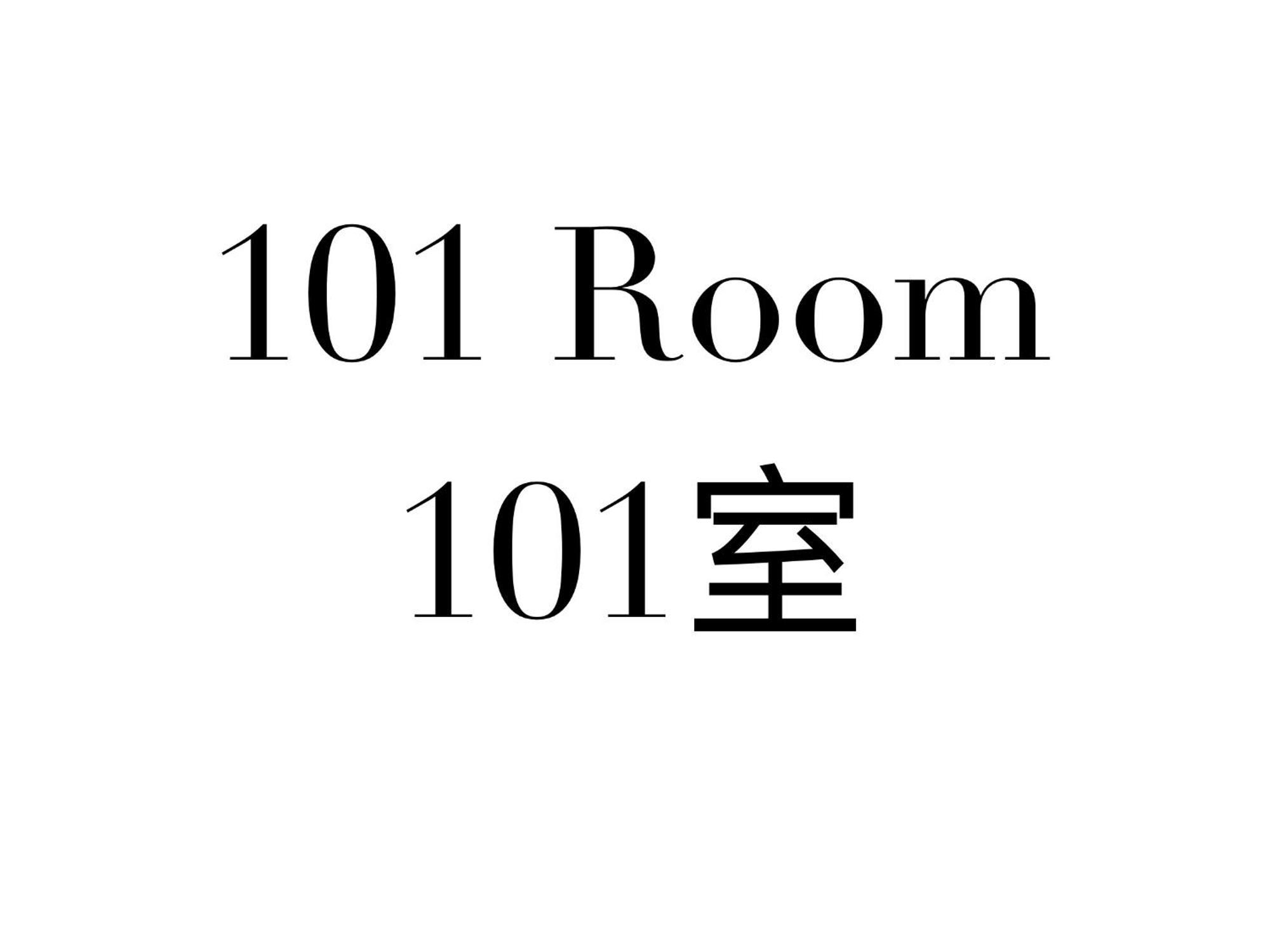 Shinjuku Area/Family-Apartment/4 Min To Subway Tokyo Exterior photo