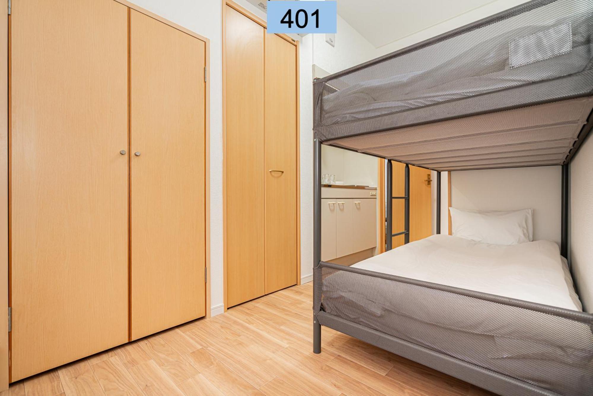 Shinjuku Area/Family-Apartment/4 Min To Subway Tokyo Exterior photo
