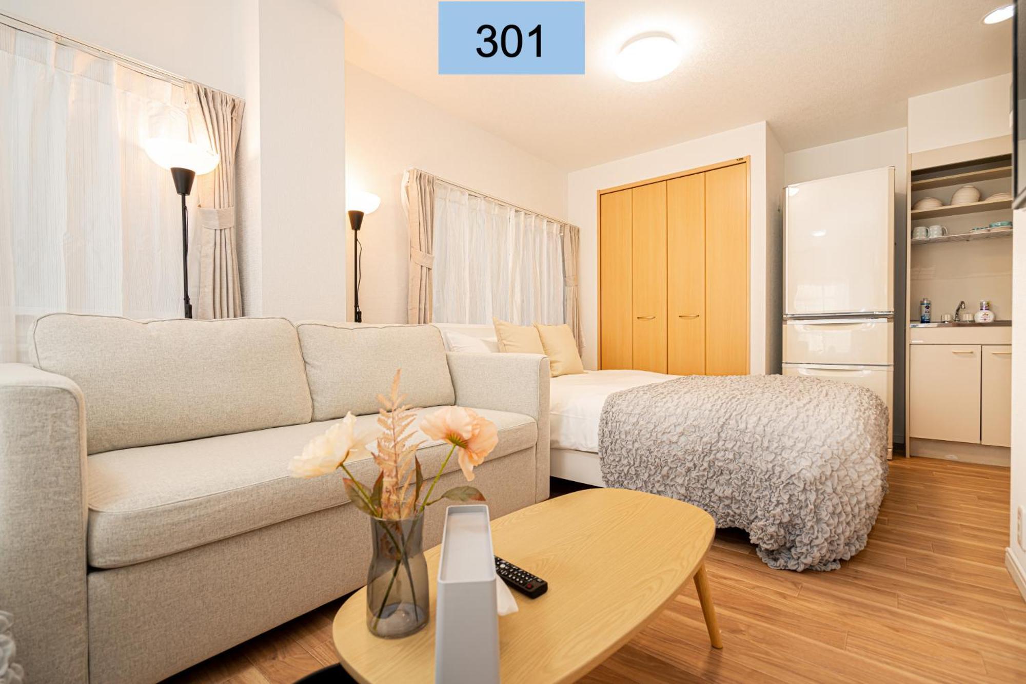 Shinjuku Area/Family-Apartment/4 Min To Subway Tokyo Exterior photo