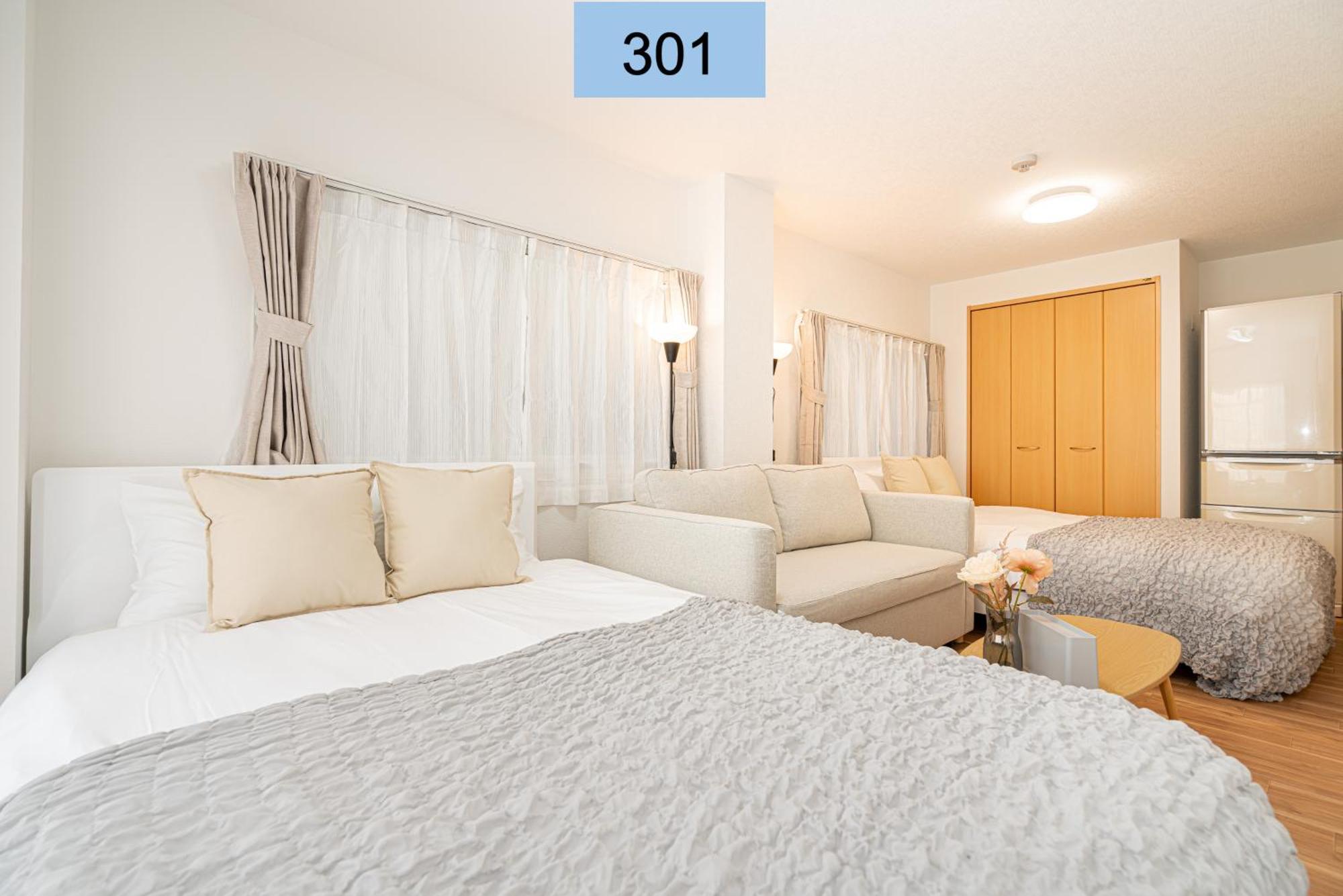 Shinjuku Area/Family-Apartment/4 Min To Subway Tokyo Exterior photo