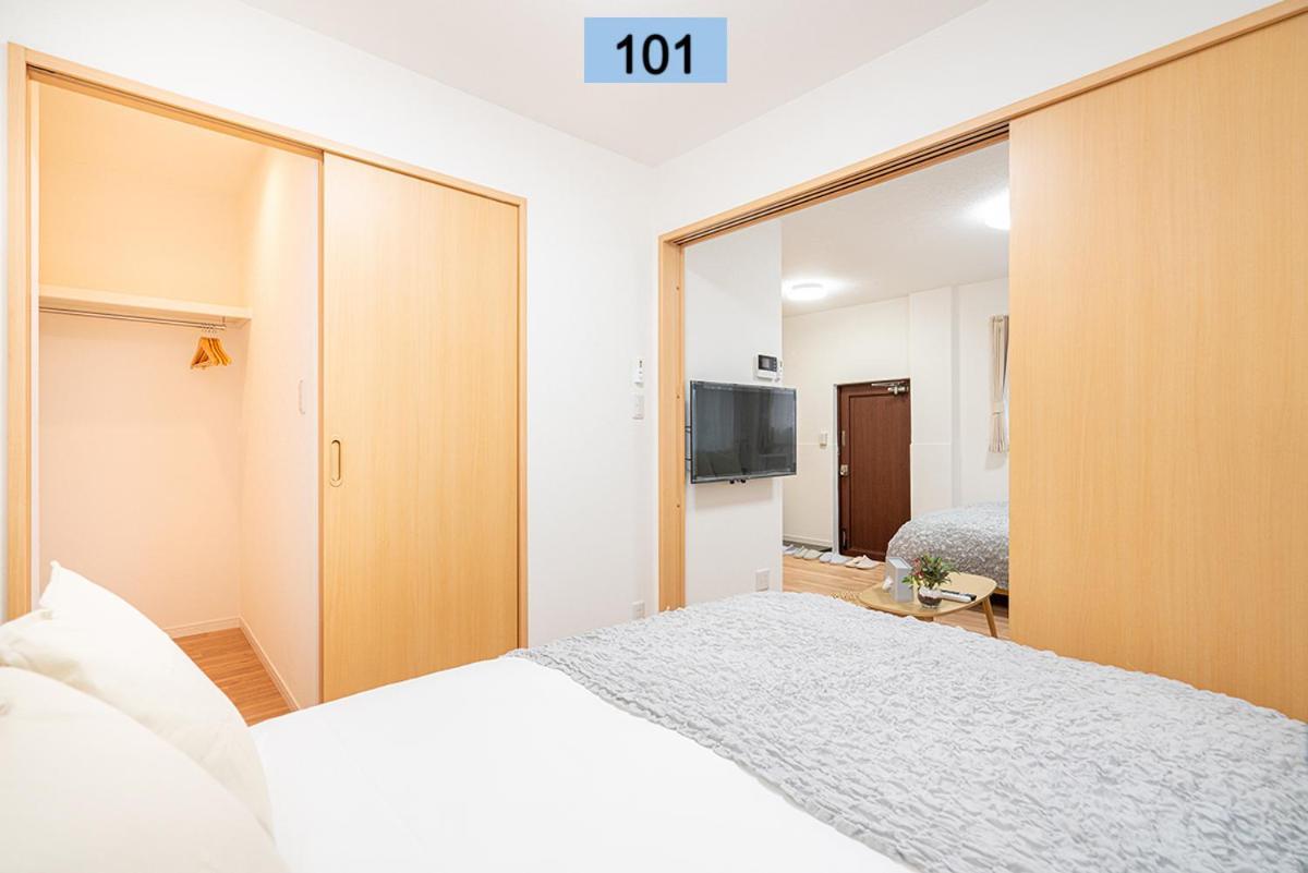 Shinjuku Area/Family-Apartment/4 Min To Subway Tokyo Exterior photo