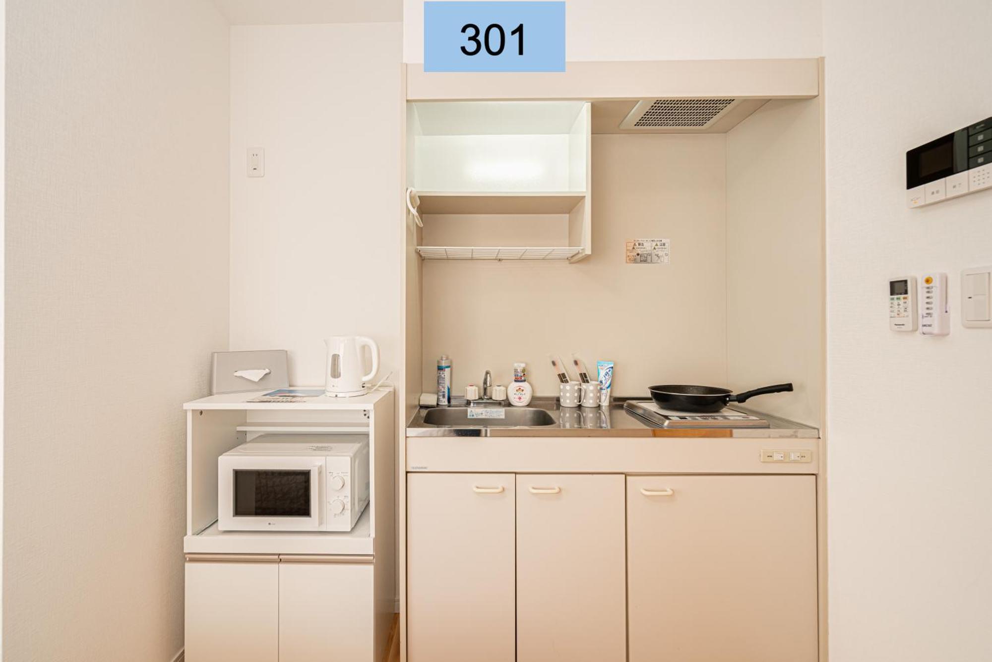Shinjuku Area/Family-Apartment/4 Min To Subway Tokyo Exterior photo