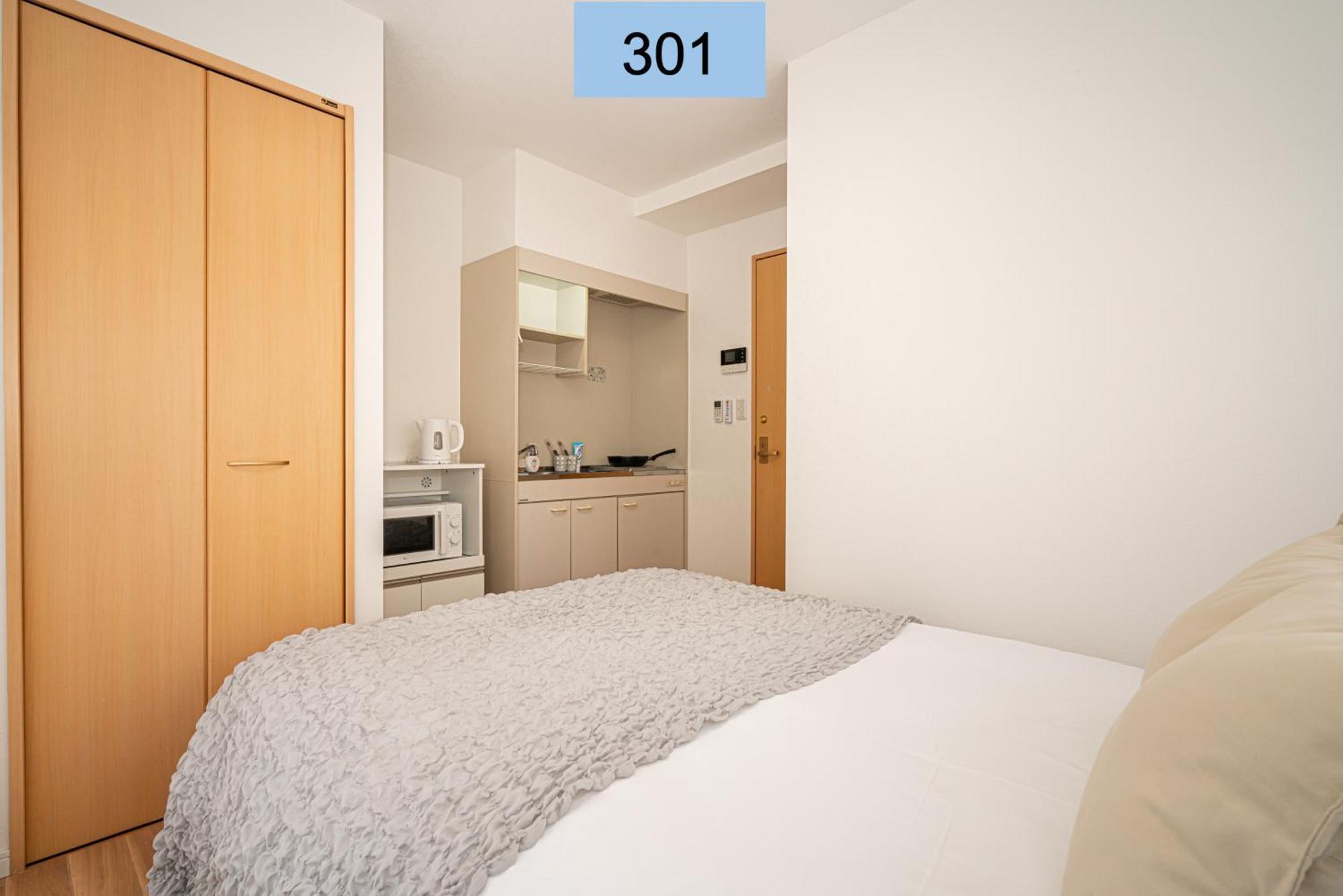 Shinjuku Area/Family-Apartment/4 Min To Subway Tokyo Exterior photo