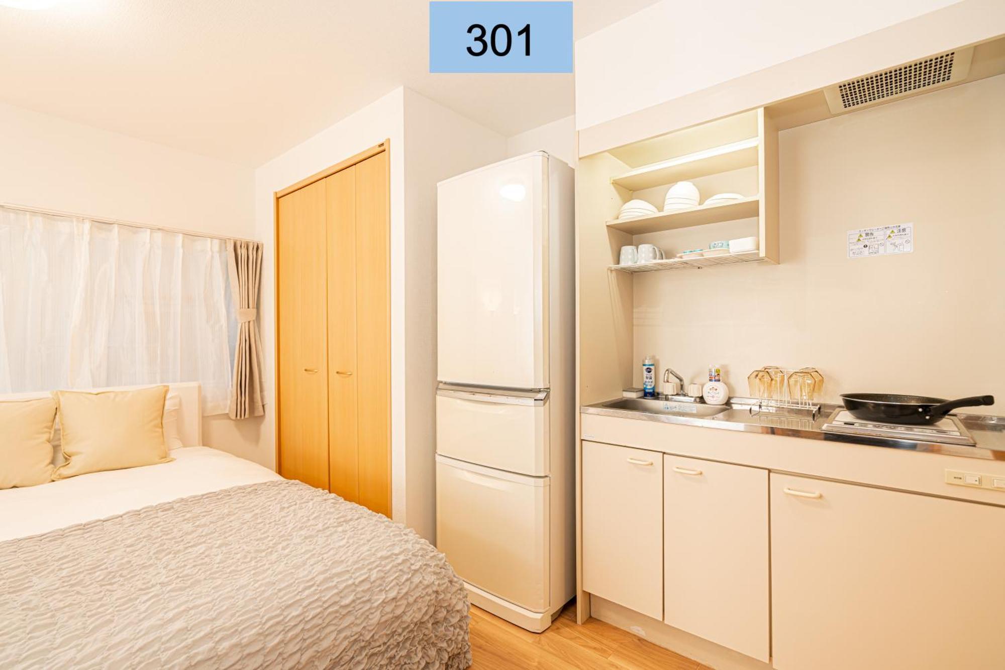 Shinjuku Area/Family-Apartment/4 Min To Subway Tokyo Exterior photo