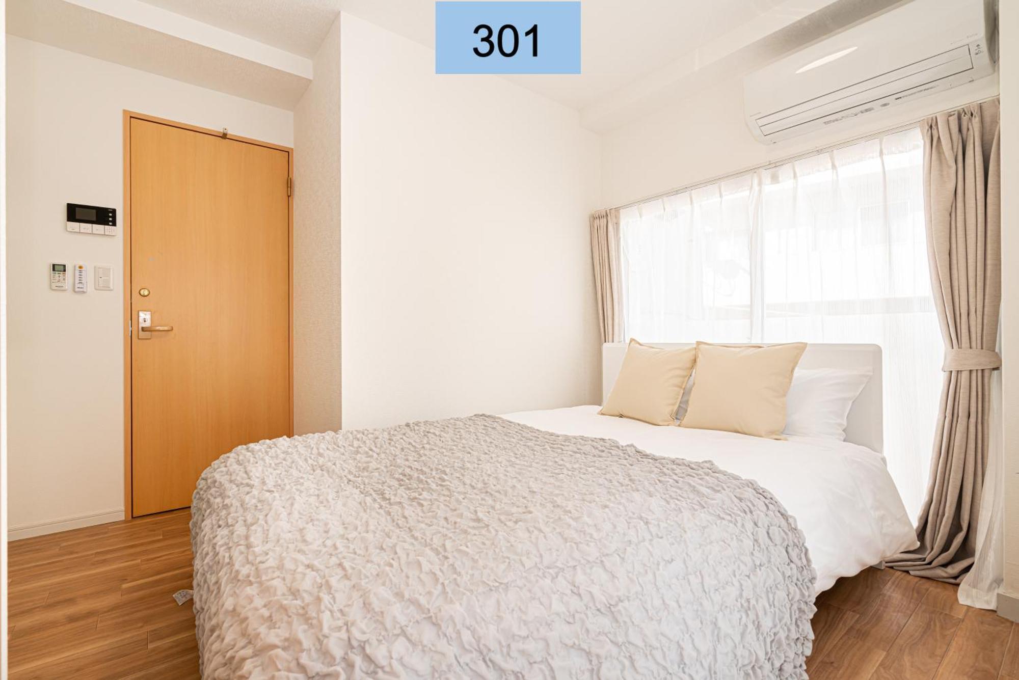 Shinjuku Area/Family-Apartment/4 Min To Subway Tokyo Exterior photo